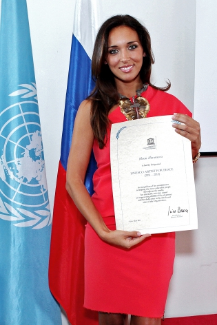  Russian singer Alsou Abramova has been  named UNESCO Artist for Peace by the Organization’s Director-General Irina Bokova in recognition of her commitment to help the most vulnerable people throughout the world, her charitable activities aiming to empower childhood development, and her dedication to the ideals and aims of the Organization. The ceremony has taken place at UNESCO Headquarters in Paris on 7 July 2011.