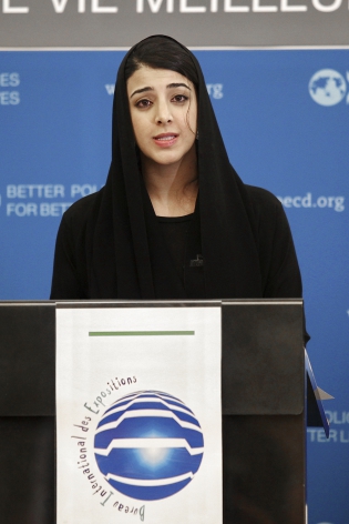  The 150th session of the General Assembly of
the International Exhibitions Bureau (BIE) in Paris. The speech of Reem Al Hashimy, Minister of State of the UAE. 23 november 2011.